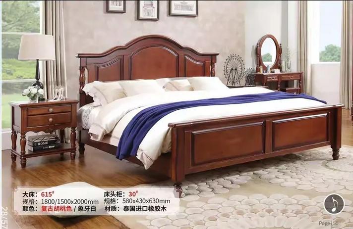《左位家具 美式生活》所有产品一款三色象牙白/深色/高级灰